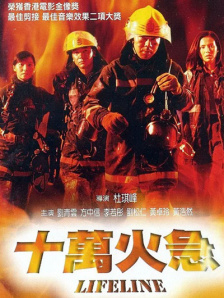 情侣黄网站免费看